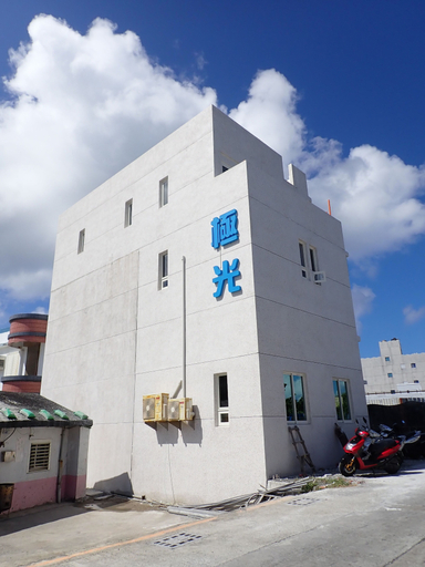 Exterior & Views 2, Ji Guang Dive Resort - Hostel, Taitung