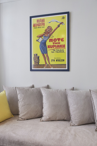 Bedroom 5, toStay loft, Attica