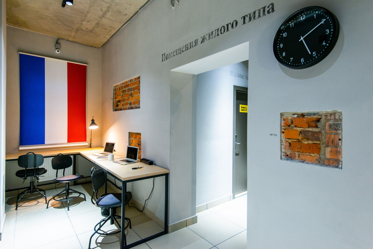 Others 5, Hostel Urban, Minsk