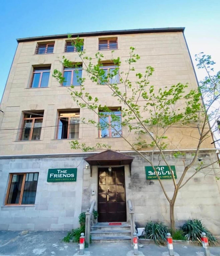 Exterior & Views 2, The Friends Hotel, Yerevan
