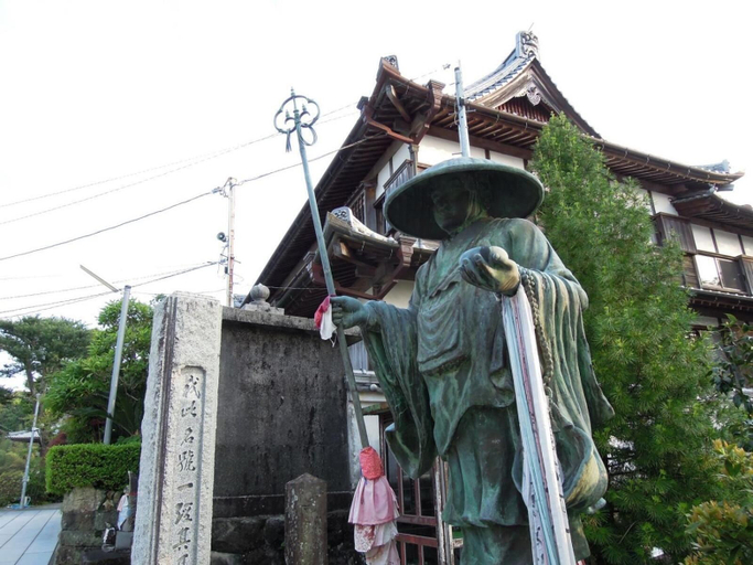 Exterior & Views 2, Haruno Guest House - Hostel, Haruno