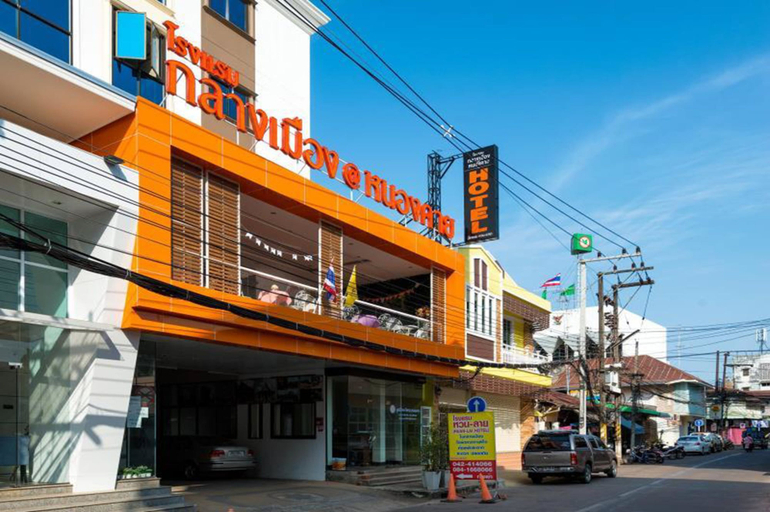 Exterior & Views 2, Klang Muang at Nongkhai Hotel, Muang Nong Khai