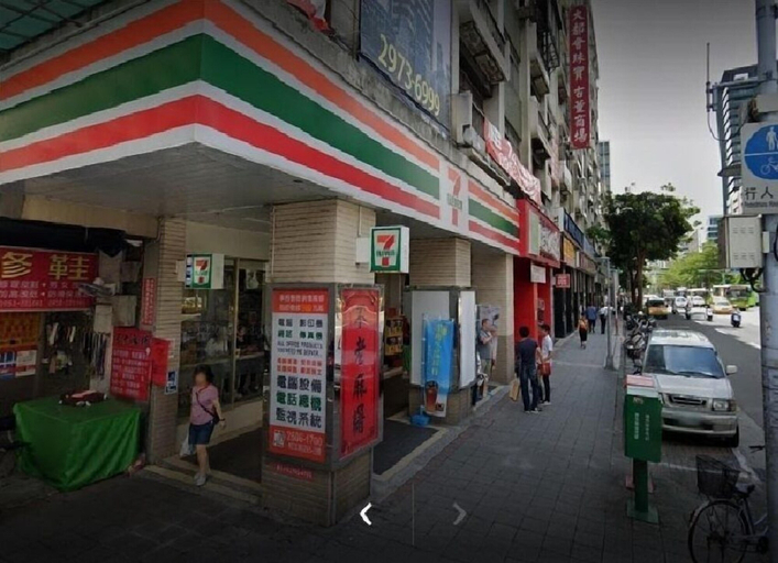 Others 4, Taipei MRT Luxury Apartment(Monthly Stay), Taipei City