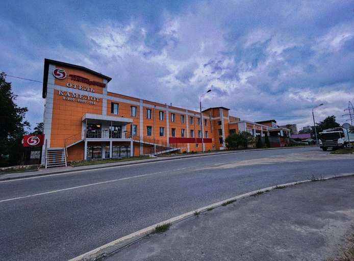 Exterior & Views, Hotel Complex Camelot, Lyuberetskiy rayon