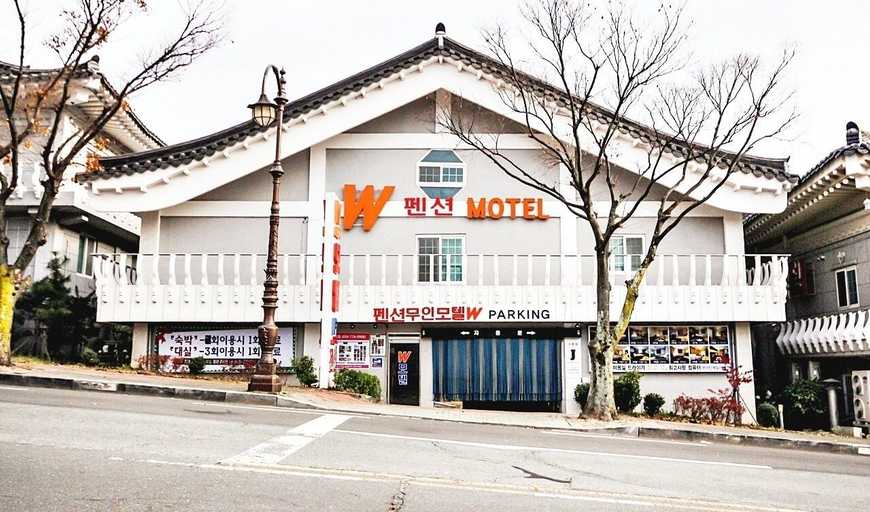 Exterior & Views 2, Gyeongju Bulguksa W Drive-in Motel, Gyeongju