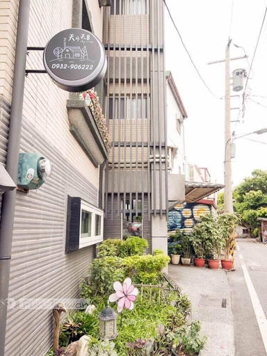 Exterior & Views 2, Skyview Guesthouse, Hualien