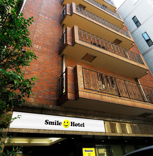 Exterior & Views 3, Smile Hotel Nihombashi - Mitsukoshimae, Chūō