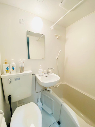 Bathroom 3, Namba Tsutenkaku high class villa, Osaka
