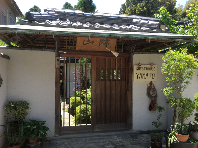 Exterior & Views 2, Guest House Yamato, Kyoto