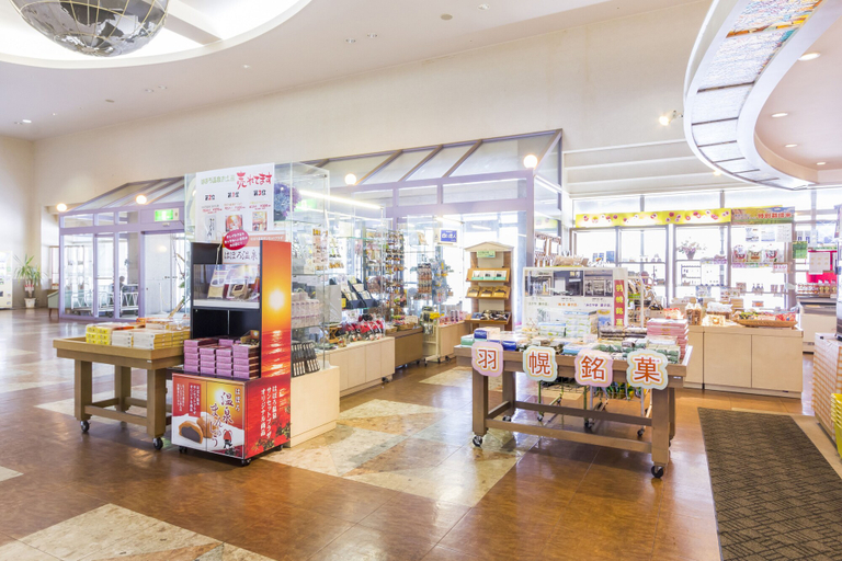 Food & Drinks 5, Haboro Onsen Sunset Plaza, Haboro