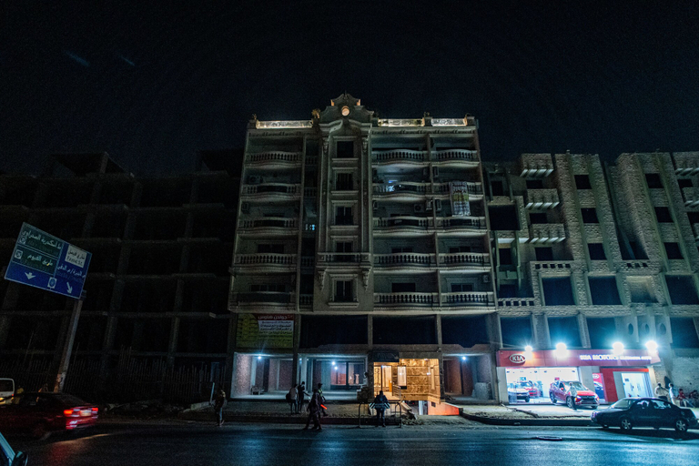Exterior & Views, New Pyramids Eyes, Al-Ahram