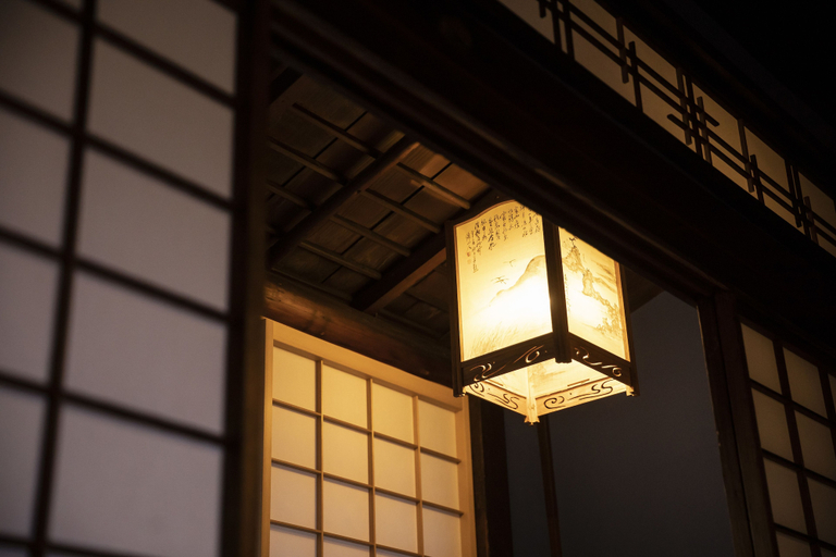 Exterior & Views 2, Kanazawa Machiya Kenroku, Kanazawa