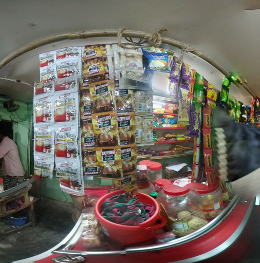 Food & Drinks 3, Tahabi Shoe Store, Barisal