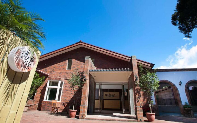 Exterior & Views 2, Wulai Town House, New Taipei City