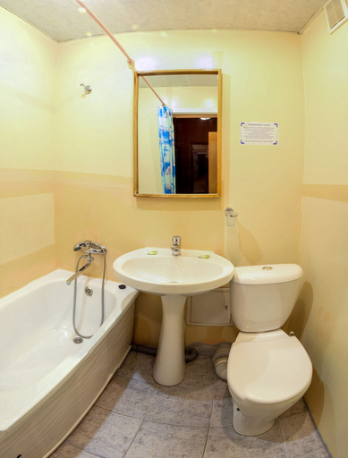 Bathroom 3, AMAKS Tourist hotel, Ivanovo