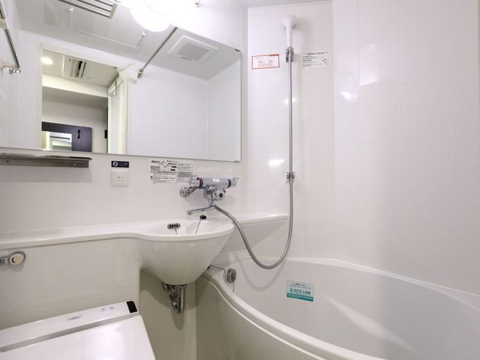 Bathroom 3, APA Hotel Ochanomizu Ekikita, Taitō