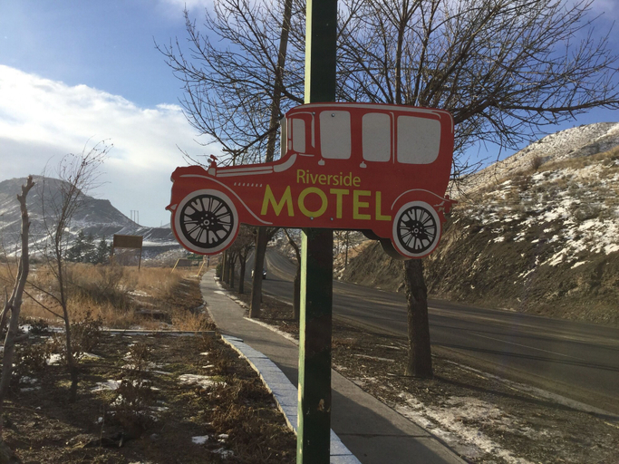 Others 5, Riverside Motel, Thompson-Nicola