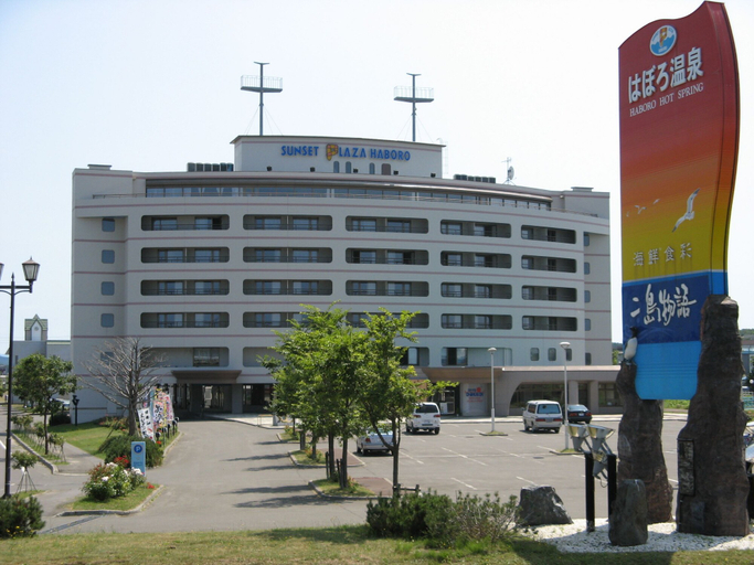 Exterior & Views 1, Haboro Onsen Sunset Plaza, Haboro
