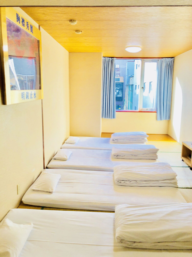 Bedroom 3, Hotel Hoshi Kai Kan, Chiyoda