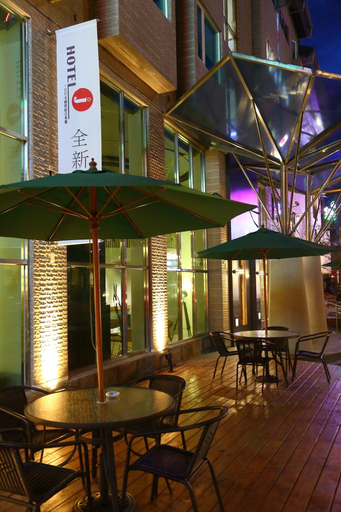Exterior & Views 2, Hotel-J Jiaoxi, Yilan