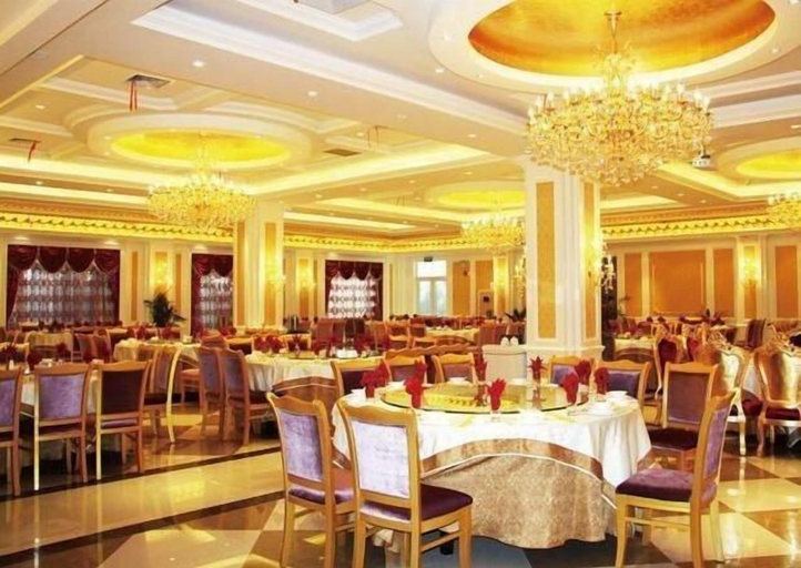 Food & Drinks 4, Country Garden Phoenix Hotel Chaohu, Chaohu