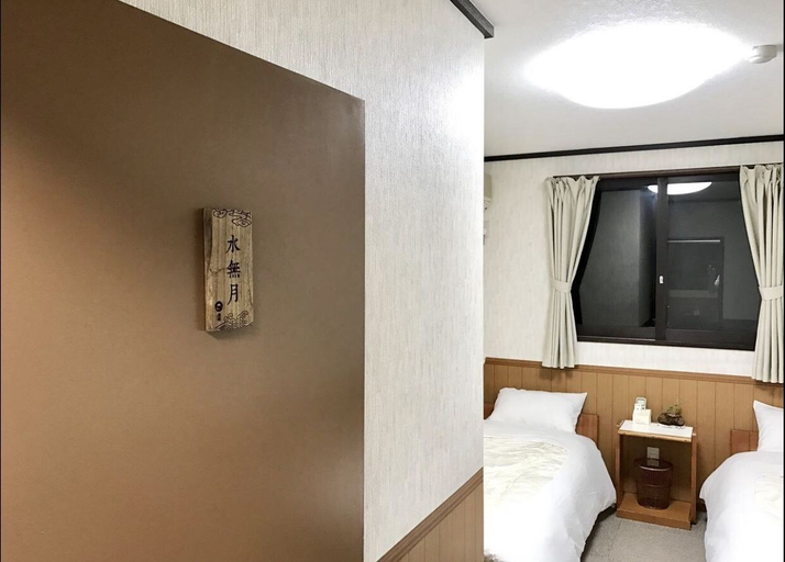 Bedroom 2, Pension Lanpou, Fujikawaguchiko