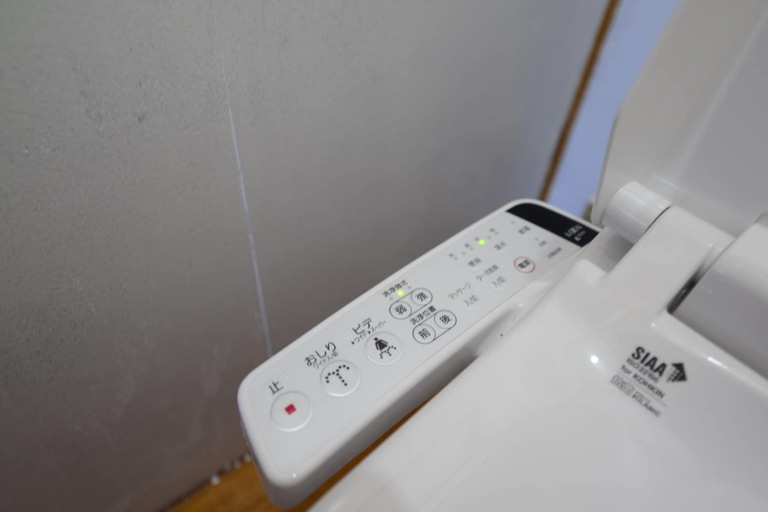 Bathroom 5, Haruno Guest House - Hostel, Haruno