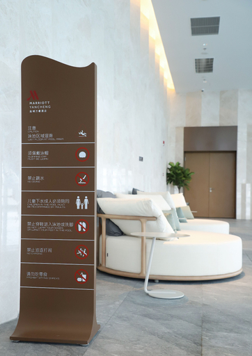Bedroom 4, Yancheng Marriott Hotel, Yancheng