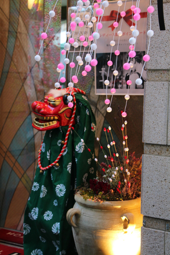 Food & Drinks 4, HOTEL APiO - Adults Only, Taitō