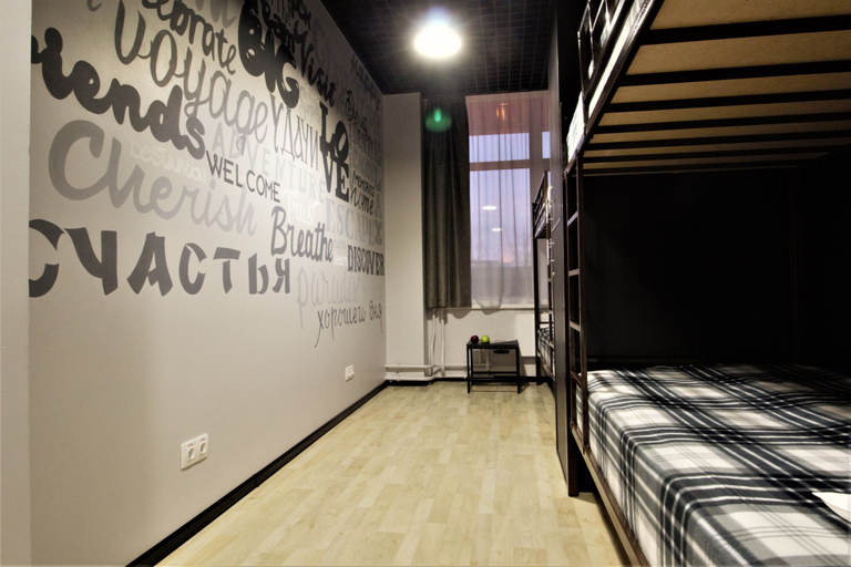 Others 5, Telegraf Hostel, Krasnoyarsk
