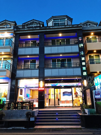 Exterior & Views 2, Tranquil Sea Hotel, Pingtung