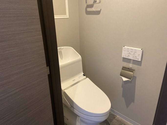 Bathroom 3, My Dear II - Adults Only, Osaka