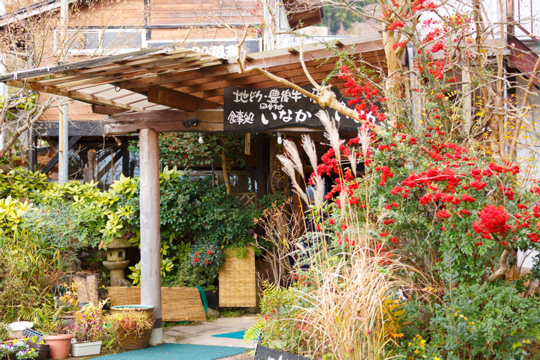 Exterior & Views 1, Yufuin Inakasou, Yufu