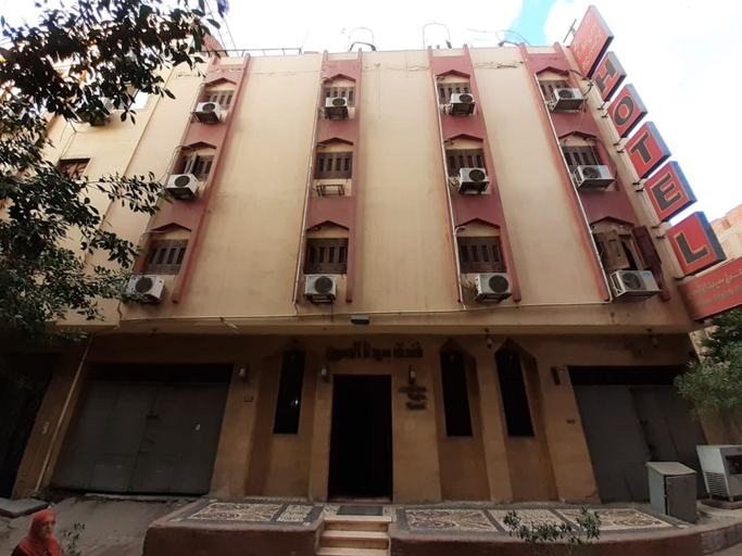 Exterior & Views, Sydna All Hussain Hotel, Al-Jamaliyah