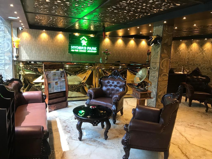 Public Area 2, HYDERS PARK - THE LUXURY HOTEL, Dindigul