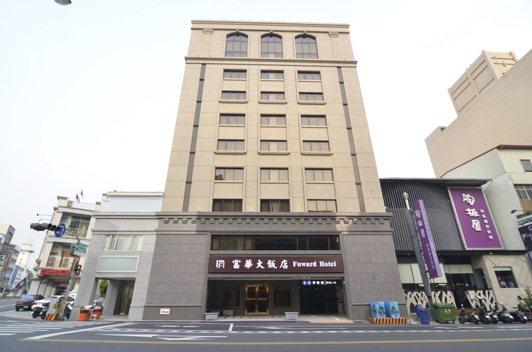 Exterior & Views 2, Fuward Hotel Tainan, Tainan