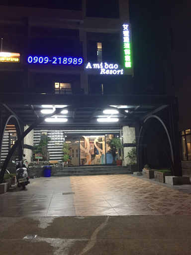 Exterior & Views 2, Amibao Resort, Pingtung