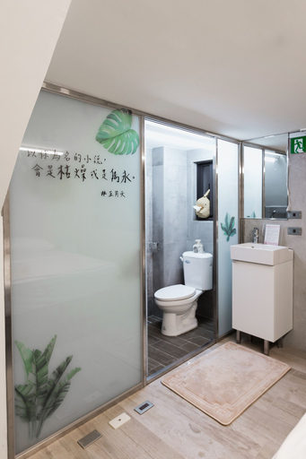 Bathroom 3, Art Space Tainan, Tainan