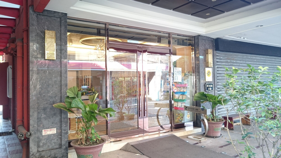 Exterior & Views 2, MRT Hotel, New Taipei City