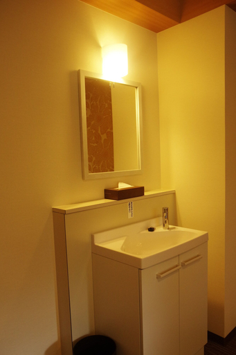 Bathroom 4, K's House Hokkaido - Asahidake Onsen Hostel, Higashikawa