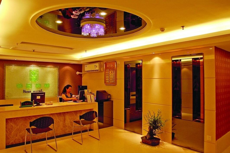 Others 3, Home Club Hotel Shimao Branch, Guangzhou