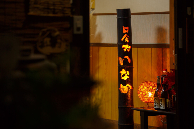 Food & Drinks 4, Yufuin Inakasou, Yufu