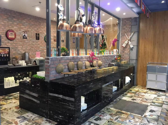 Food & Drinks, Days Inn Business Place Bagu Chongqing, Chongqing