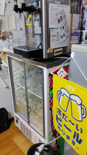 Food & Drinks 5, Yakushimaya, Yakushima
