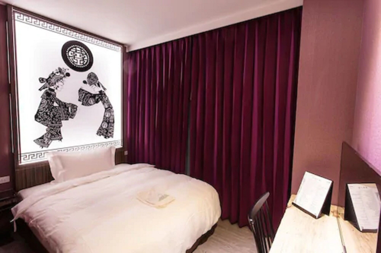 Bedroom 3, The Tree House, Kaohsiung
