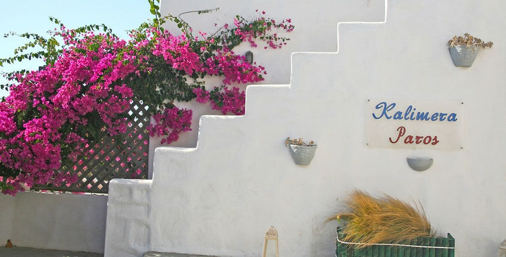 Exterior & Views 2, Kalimera Paros, South Aegean