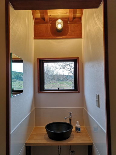 Bathroom 5, Kominka Guesthouse Himawari, Mine