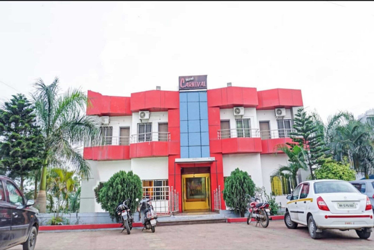 Exterior & Views, Hotel Carnival, Pune