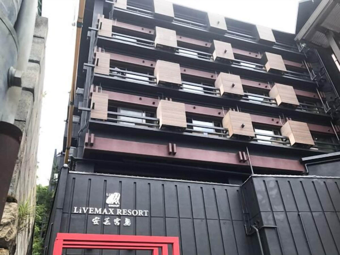 Exterior & Views 2, LiVEMAX RESORT AKIMIYAJIMA, Hatsukaichi