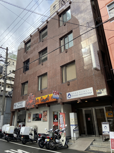 Exterior & Views 2, Hostel Anchorage, Kobe